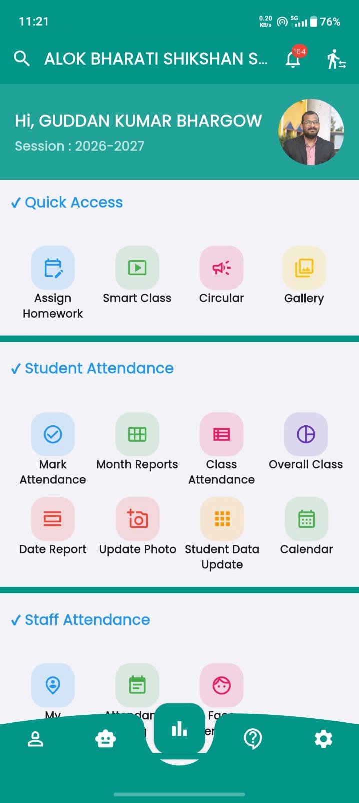School Axis Teacher & Staff App